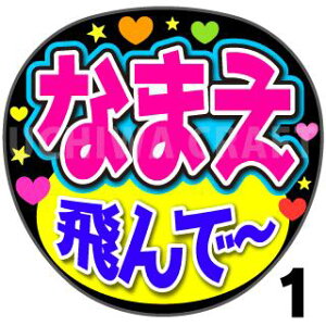 yJbgς݃vgV[z񂽂I[_[UwŁ`xDȖO܂@Ntg̎艞 핶I[_[@RT[g⃉CuŃt@T