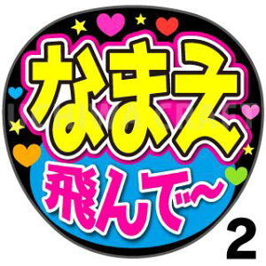 yJbgς݃vgV[z񂽂I[_[UwŁ`xDȖO܂@Ntg̎艞 핶I[_[@RT[g⃉CuŃt@T