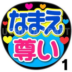 yJbgς݃vgV[z񂽂I[_[UwxDȖO܂Ntg  RT[g Wj[Y nO ACh