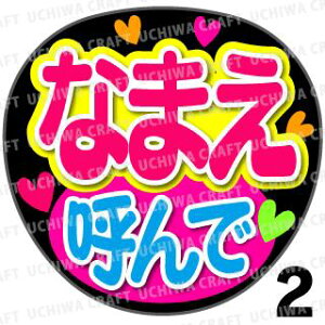 yJbgς݃vgV[z񂽂I[_[UwĂŁxDȖO܂@Ntg̎艞 핶I[_[@RT[g⃉CuŃt@T