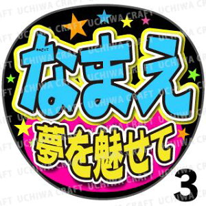 yJbgς݃vgV[z񂽂I[_[Uw𖣂āxDȖO܂@Ntg̎艞 핶I[_[@RT[g⃉CuŃt@T