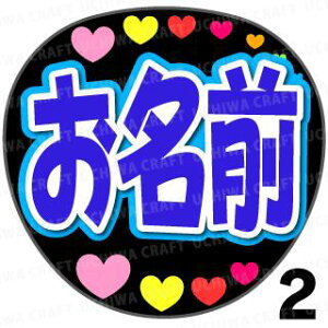 yJbgς݃vgV[z񂽂I[_[NEOwu[xDȖO܂@핶I[_[@RT[g⃉CuA 艞Ńt@T炨