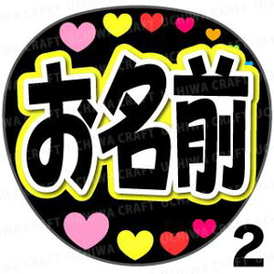 yJbgς݃vgV[z񂽂I[_[NEOwubNxDȖO܂@핶I[_[@RT[g⃉CuA 艞Ńt@T