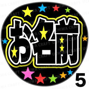 yJbgς݃vgV[z񂽂I[_[NEOwubNxDȖO܂@핶I[_[@RT[g⃉CuA 艞Ńt@T