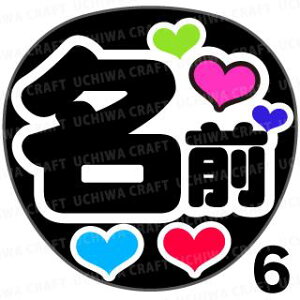 yJbgς݃vgV[z񂽂I[_[NEOwubNxDȖO܂@핶I[_[@RT[g⃉CuA 艞Ńt@T