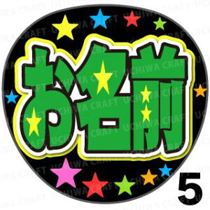 yJbgς݃vgV[z񂽂I[_[NEOwO[xDȖO܂@핶I[_[@RT[g⃉CuA 艞Ńt@T