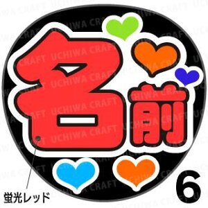 ugpyJbgς݃vgV[z񂽂I[_[NEOwbhxDȖO܂N̎艞ŃX^[̃t@TQbg!