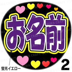 ugpyJbgς݃vgV[z񂽂I[_[NEOwp[vxDȖO܂N̎艞ŃX^[̃t@TQbg!