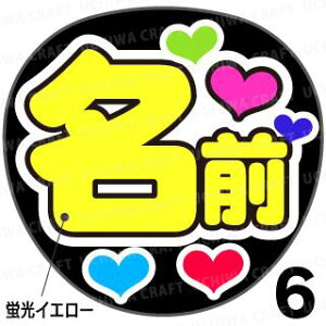 ugpyJbgς݃vgV[z񂽂I[_[NEOwCG[xDȖO܂N̎艞ŃX^[̃t@TQbg!