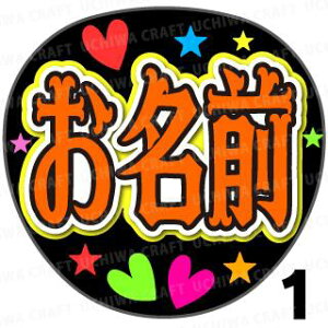 yJbgς݃vgV[z񂽂I[_[NEOwIWxDȖO܂@핶I[_[@RT[g⃉CuA 艞Ńt@T