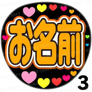 yJbgς݃vgV[z񂽂I[_[NEOwIWxDȖO܂@핶I[_[@RT[g⃉CuA 艞Ńt@T