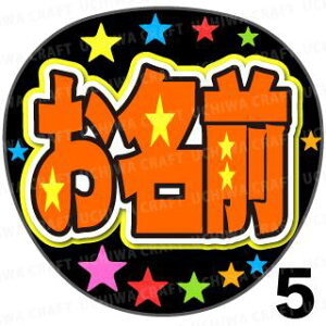 yJbgς݃vgV[z񂽂I[_[NEOwIWxDȖO܂@핶I[_[@RT[g⃉CuA 艞Ńt@T