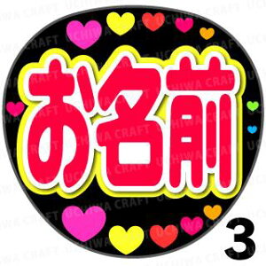 yJbgς݃vgV[z񂽂I[_[NEOwbhxDȖO܂@핶I[_[@RT[g⃉CuA 艞Ńt@T炨