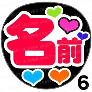 yJbgς݃vgV[z񂽂I[_[NEOwbhxDȖO܂@핶I[_[@RT[g⃉CuA 艞Ńt@T炨