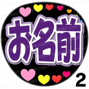 yJbgς݃vgV[z񂽂I[_[NEOwp[vxDȖO܂@핶I[_[@RT[g⃉CuA 艞Ńt@T