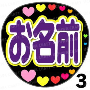 yJbgς݃vgV[z񂽂I[_[NEOwp[vxDȖO܂@핶I[_[@RT[g⃉CuA 艞Ńt@T