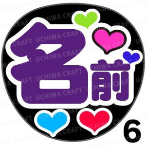 yJbgς݃vgV[z񂽂I[_[NEOwp[vxDȖO܂@핶I[_[@RT[g⃉CuA 艞Ńt@T