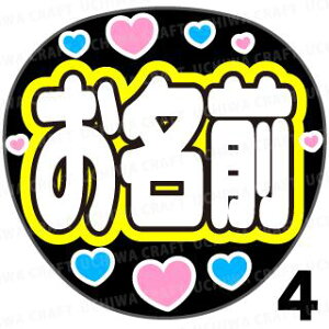 yJbgς݃vgV[z񂽂I[_[NEOwCG[xDȖO܂@핶I[_[@RT[g⃉CuA 艞Ńt@T