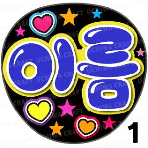 yJbgς݃vgV[z񂽂I[_[inOjwu[xDȖO܂N̎艞Ő̃t@TQbg!