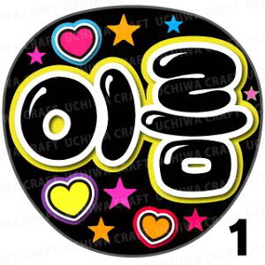 yJbgς݃vgV[z񂽂I[_[inOjwubNxDȖO܂N̎艞Ő̃t@TQbg!