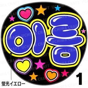 ugpyJbgς݃vgV[z񂽂I[_[inOjwu[xDȖO܂N̎艞Ő̃t@TQbg!