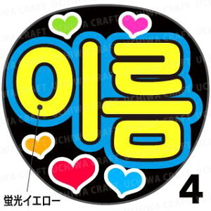 ugpyJbgς݃vgV[z񂽂I[_[inOjwu[xDȖO܂N̎艞Ő̃t@TQbg!