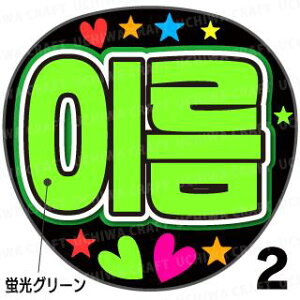 ugpyJbgς݃vgV[z񂽂I[_[inOjwO[xDȖO܂N̎艞Ő̃t@TQbg!