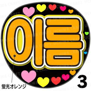 ugpyJbgς݃vgV[z񂽂I[_[inOjwIWxDȖO܂N̎艞Ő̃t@TQbg!