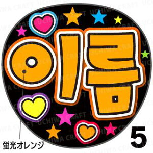 ugpyJbgς݃vgV[z񂽂I[_[inOjwIWxDȖO܂N̎艞Ő̃t@TQbg!