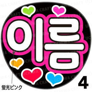 ugpyJbgς݃vgV[z񂽂I[_[inOjwsNxDȖO܂N̎艞Ő̃t@TQbg!