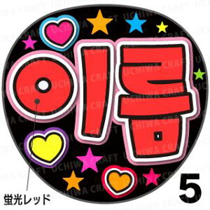 ugpyJbgς݃vgV[z񂽂I[_[inOjwbhxDȖO܂N̎艞Ő̃t@TQbg!