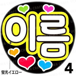 ugpyJbgς݃vgV[z񂽂I[_[inOjwCG[xDȖO܂N̎艞Ő̃t@TQbg!