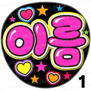 yJbgς݃vgV[z񂽂I[_[inOjwsNxDȖO܂N̎艞Ő̃t@TQbg!