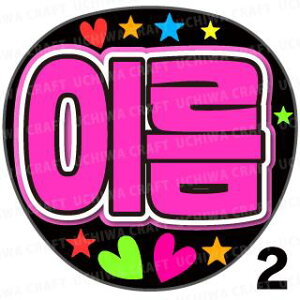 yJbgς݃vgV[z񂽂I[_[inOjwsNxDȖO܂N̎艞Ő̃t@TQbg!