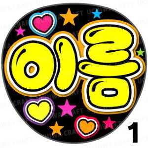 yJbgς݃vgV[z񂽂I[_[inOjwCG[xDȖO܂N̎艞Ő̃t@TQbg!