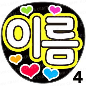 yJbgς݃vgV[z񂽂I[_[inOjwCG[xDȖO܂N̎艞Ő̃t@TQbg!