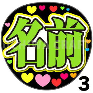 yJbgς݃vgV[z񂽂I[_[wO[xDȖO܂@핶I[_[@RT[g⃉CuA 艞Ńt@T炨