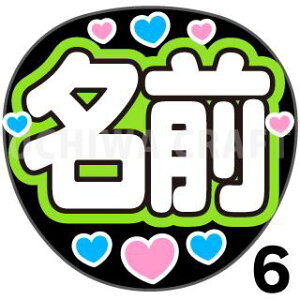 yJbgς݃vgV[z񂽂I[_[wO[xDȖO܂@핶I[_[@RT[g⃉CuA 艞Ńt@T炨