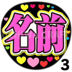 yJbgς݃vgV[z񂽂I[_[wsNxDȖO܂N̎艞Ő̃t@TQbg!