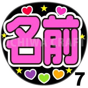 yJbgς݃vgV[z񂽂I[_[wsNxDȖO܂N̎艞Ő̃t@TQbg!