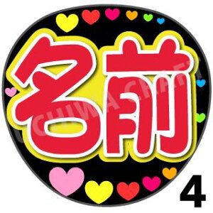 yJbgς݃vgV[z񂽂I[_[wbhxDȖO܂@핶I[_[@RT[g⃉CuA 艞Ńt@T炨