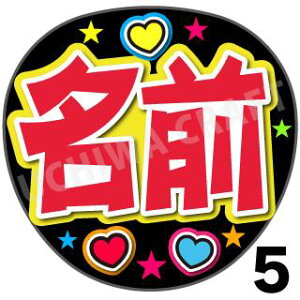 yJbgς݃vgV[z񂽂I[_[wbhxDȖO܂@핶I[_[@RT[g⃉CuA 艞Ńt@T炨