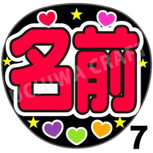 yJbgς݃vgV[z񂽂I[_[wbhxDȖO܂@핶I[_[@RT[g⃉CuA 艞Ńt@T炨