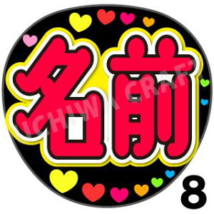 yJbgς݃vgV[z񂽂I[_[wbhxDȖO܂@핶I[_[@RT[g⃉CuA 艞Ńt@T炨