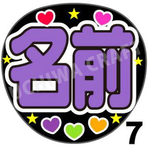 yJbgς݃vgV[z񂽂I[_[wp[vxDȖO܂@핶I[_[@RT[g⃉CuA 艞Ńt@T炨