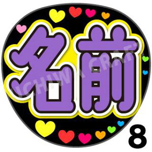 yJbgς݃vgV[z񂽂I[_[wp[vxDȖO܂@핶I[_[@RT[g⃉CuA 艞Ńt@T炨