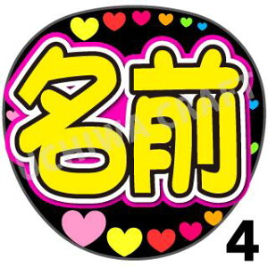 yJbgς݃vgV[z񂽂I[_[wCG[xDȖO܂@핶I[_[@RT[g⃉CuA 艞Ńt@T炨