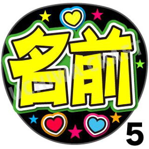 yJbgς݃vgV[z񂽂I[_[wCG[xDȖO܂@핶I[_[@RT[g⃉CuA 艞Ńt@T炨