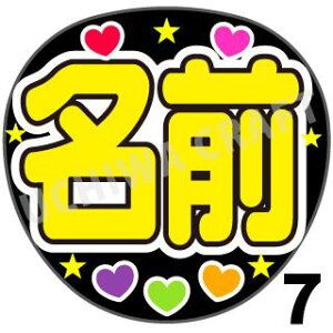 yJbgς݃vgV[z񂽂I[_[wCG[xDȖO܂@핶I[_[@RT[g⃉CuA 艞Ńt@T炨