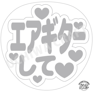 yp/^f[^zwGAM^[āxN̎艞Ő̃t@TQbg! Ntg AKB t@T RT[g @